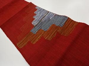 手織り真綿紬紐通し抽象模様織出し名古屋帯